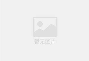 郸城防水补漏公司的电话号码是多少？